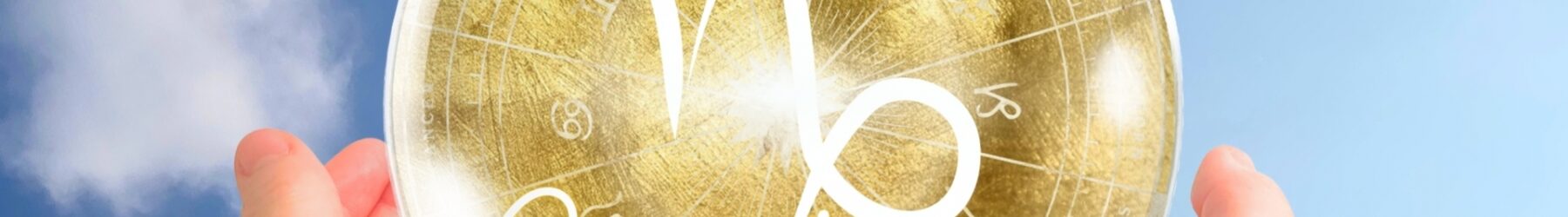 2026/1/19　山羊座の新月　04：52