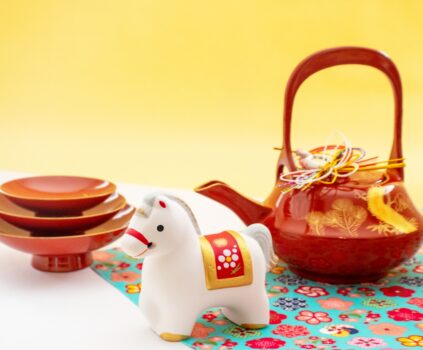 お屠蘇と干支の午